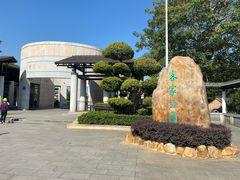 -中国客家博物馆