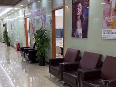 -茂菊口腔连锁(浦东南路店)