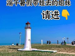 -巧克力渔家.小船海鲜家常菜(万平口店)