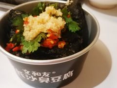 -文和友老长沙龙虾馆(化龙池店)