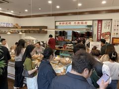 -富贵面包公司(运河店)