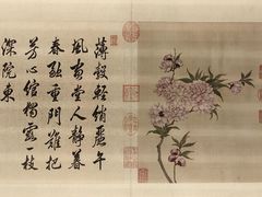 -嘉德艺术中心