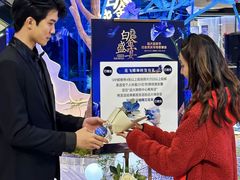 -远大购物中心(南岗店)