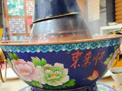 -东来顺•非遗火锅(外滩店)