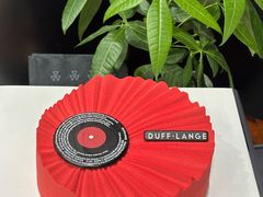 -DUFF LANGE杜夫朗格蛋糕(长沙店)