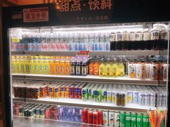 -温野菜涮涮锅(曲江大悦城店)