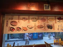-郭铁柱·泥炉老火锅(江北龙湖天街店)