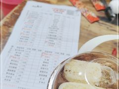 -冒椒火辣(奎星楼街店)