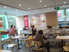 -永和大王(春日上新·白广店)