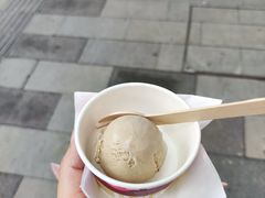 -哈根达斯(武汉天地店)