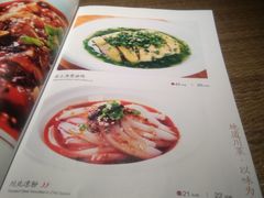 -渝信川菜 · 川味家常菜(长安店)