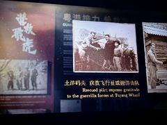 -北京英嘉国际影城(金源CINITY店)