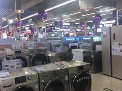 -赛博数码广场曼哈顿店(曼哈顿店)
