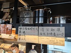 -mbd(华山路店)