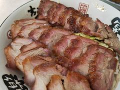 -吾家香港烧腊专门店
