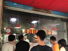 -吴山烤禽 (吴山路店)