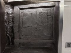 -清华东路西口(地铁站)