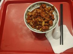 -和合谷(北新桥店)