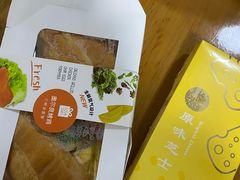 -LOVEGIFT爱礼(八佰伴店)