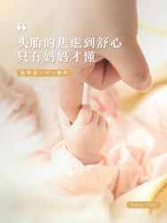 -广州安和泰医学月子会所