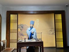 -衢州市博物馆