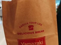 -山崎面包(苏州中心店)