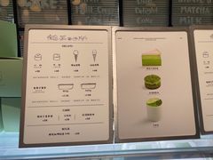 -鹤茶野所(上海首店)