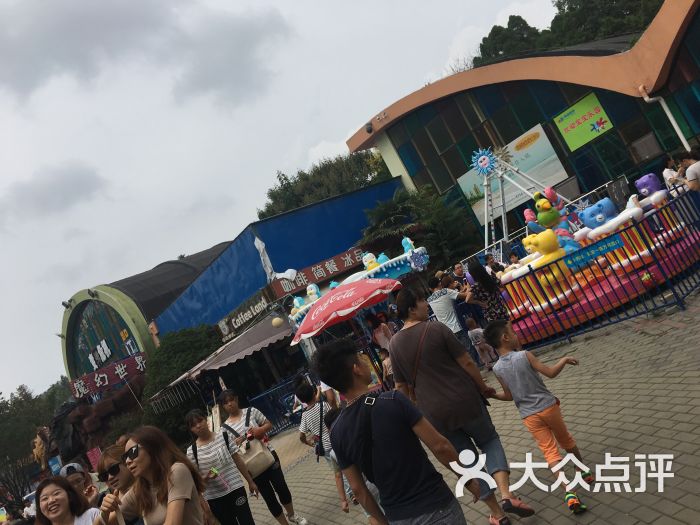 欢动世界-图片-青岛周边游-大众点评网