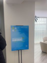 -HEYAN荷妍专业脱毛连锁机构