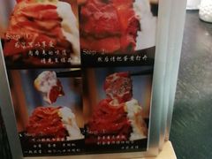-YAMAKAWA(龙湖胥江天街店)