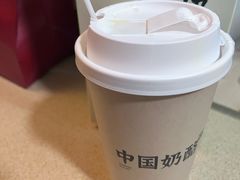 -宝珠奶酪(长宁金虹桥店)