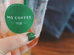 -明谦·Coffee&Cocktail Bar(美您公园店)