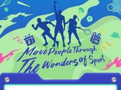 -迪卡侬(民族东店)