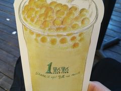 -1点点(中国铁建广场店)