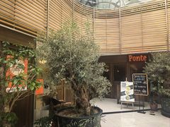 -Ponte 意大利餐厅