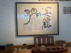 -七色云蔬食(喜邻里店)