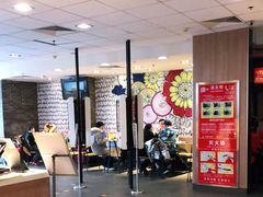 -麦当劳(欢乐谷店)