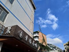 -首开·龙湖成都西宸天街