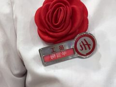 -海底捞火锅(千峰路店)