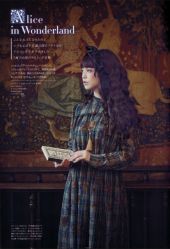 -东田造型