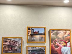 -永丰面馆(汉口路店)