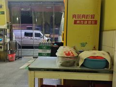 -谢胖胖粉面店(总店)