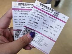 -萧山德纳MAX影城