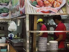 -珍珍小食店(西华路店)