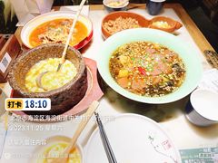 -绿茶餐厅(领展购物广场·中关村店)