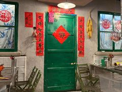 -永安里地摊烤肉(首创店)