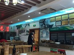 大堂-青石桥老瓦房肥肠粉总店(青石桥总店)
