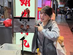 -阿娟牛肉丸·手打牛肉丸·现做现卖