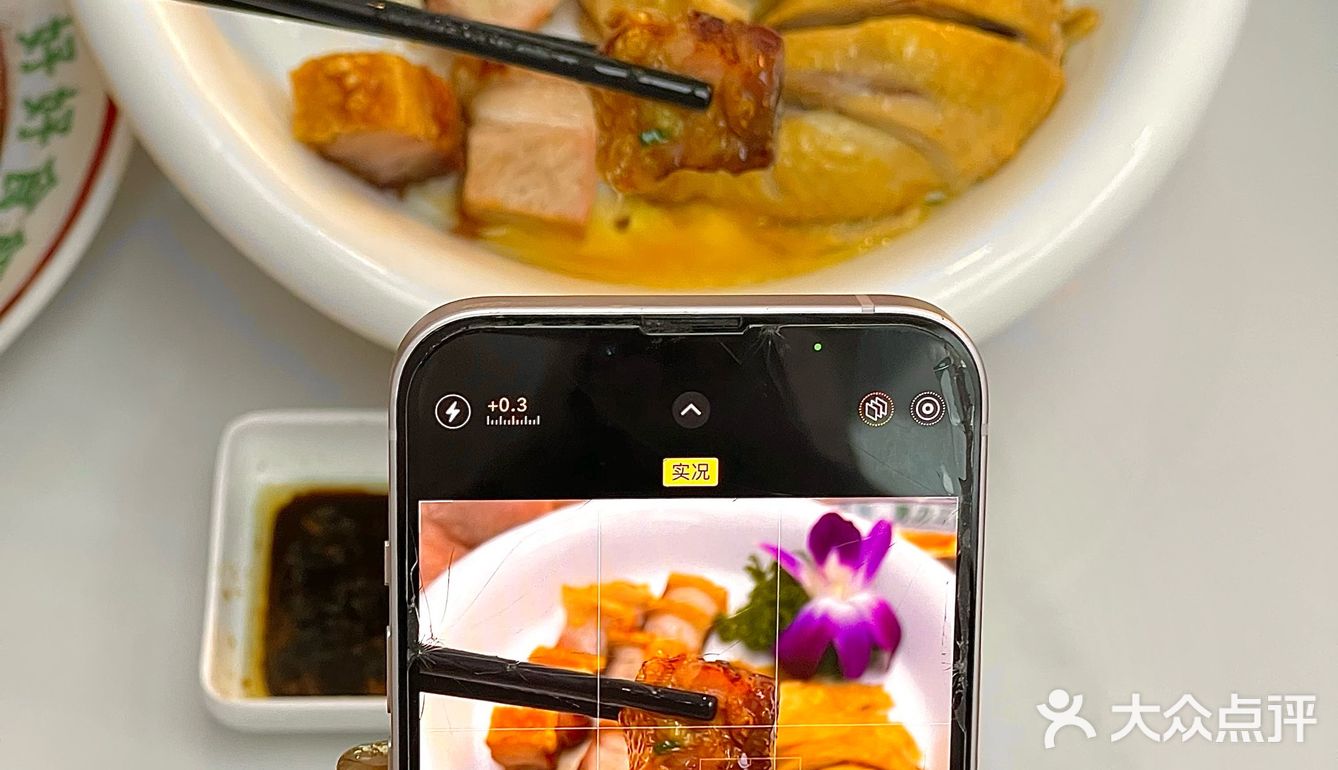 天气好热，不去HK，只想来汉街安安静静干饭！