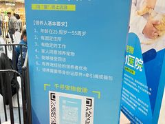 -万达广场(太原街店)